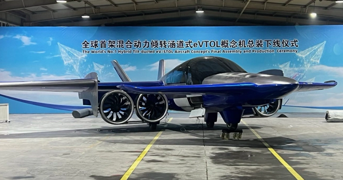 Manta Aircraft